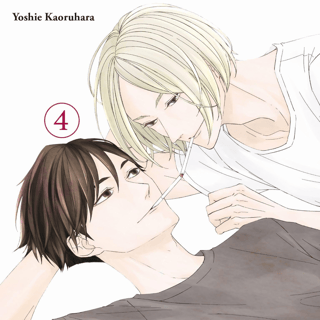 Kei × Yaku: Bound by Law - Panini - Vol. 04 - Profil