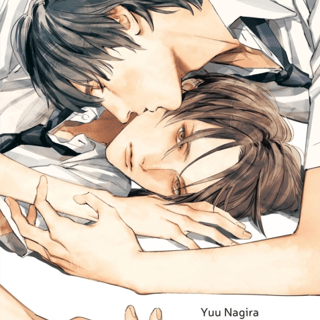 Utsukushii Kare - Carlsen - Novel Vol. 1