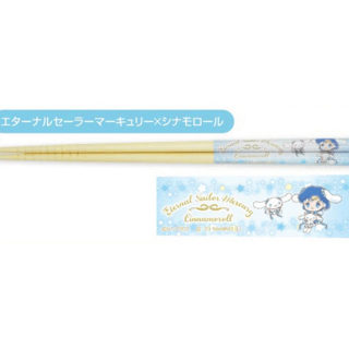Eternal Sailor Merkur x Cinnamoroll - Pretty Guardian Sailor Moon Cosmos the Movie x Sanrio Characters - Essstäbchen (My Chopsticks Collection 02) - Bandai - Profil