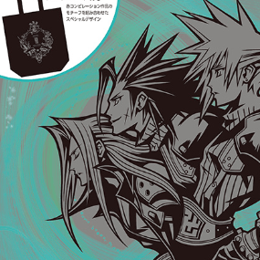 Final Fantasy 7 - Special Book + Tasche - Square Enix - Profil
