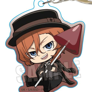 Chuya Nakahara - Bungo Stray Dogs - Acrylanhänger (GyuGyutto - Candy Version) - Bell House - Profil