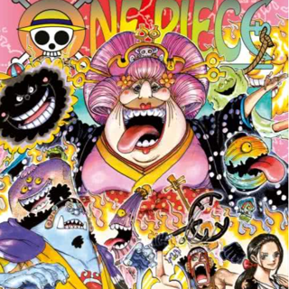 One Piece - Carlsen - Vol. 99 - Profil