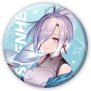 Shenhe - Genshin Impact 2022 Online Concert Series - Can Badge - miHoYo