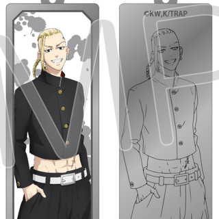 Draken / Ken Ryuguji - Tokyo Revengers - Metallanhänger - Tapioca