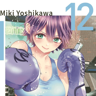 A Couple of Cuckoos - Carlsen - Band 12