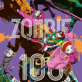 Zombie 100 – Bucket List of the Dead - Carlsen - Band 08