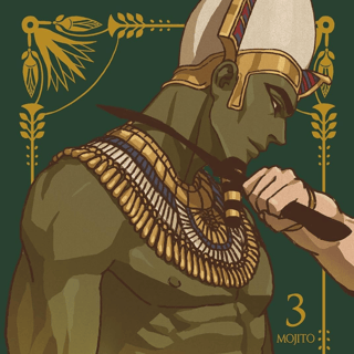 Ennead - Panini - Band 03