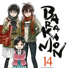 Barakamon - Altraverse - Band 014