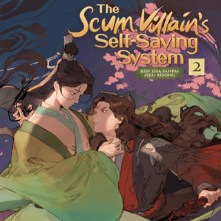 EN - The Scum Villain's Self-Saving System: Ren Zha Fanpai Zijiu Xitong - Seven Sea - Novel Vol. 2 englische Ausgabe - Profil