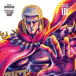 Fist of the North Star - Manga Cult - Master Edition Band 10