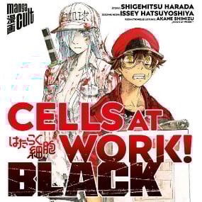 Cells at Work Black - Manga Cult - Band 1 - Profil