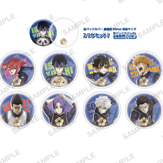 Random Selection - Blue Lock - Capsule Can Badge & Cover - Bushiroad Creative - Profil