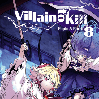 Villain to Kill - papertoons - Band 08 - Profil