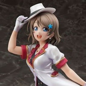 You Watanabe - Sunshine! Birthday Figure Project - Stronger - Profil