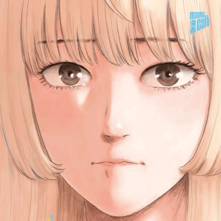 Welcome Back, Alice - Manga Cult - Band 06