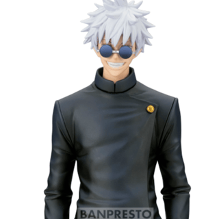 Satoru Gojo - Jujutsu Kaisen - King of Artists (Hidden Inventory - Premature Death Special Versiion) - Banpresto - Profil