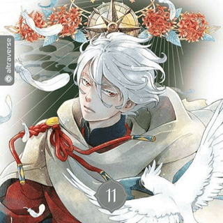 Nina the Starry Bride- Altraverse - Vol. 11