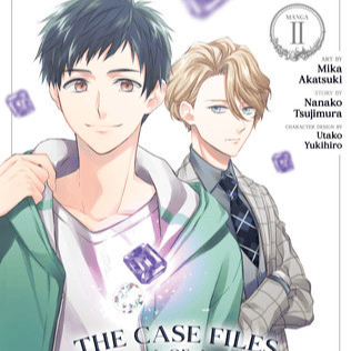 EN - The Case Files of Jeweler Richard - Seven Seas - Manga Vol. 2 englische Ausgabe - Profil