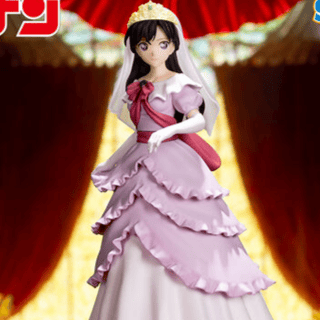 Ran Mori - Case Closed - Xross Link - Sega - Profil