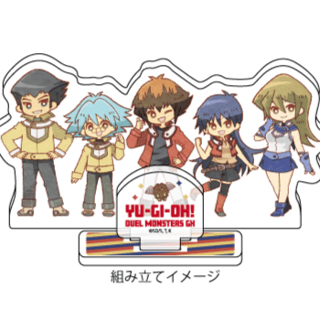 Jaden Yuki, Bastion Misawa, Syrus Truesdale, Alexis Rhodes & Blair Flannigan - Yu-Gi-Oh! GX - Acrylaufsteller (Retro Art) - A3 - Profil