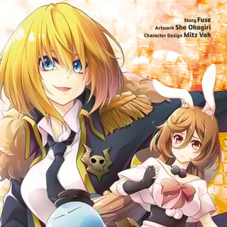 Der Schleim-Reiseführer in das Land der Dämonen - Altraverse - Band 007 - Profil