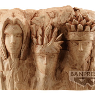 Hokage Felsen - Boruto: Naruto Next Generations - Spardose - Banpresto