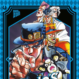 JoJo`s Bizarre Adventure Part 3 Stardust Crusaders 9 - Manga Cult - Vol. 16