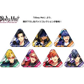Zufällige Auswahl - Obey Me! - Button (Original Illustration) - Medicos Entertainment