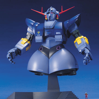 MSN-02 Zeong - MG / Master Grade - Modelkit - Mobile Suit Gundam / Kidou Senshi Gundam - Bandai Spirits - Profil