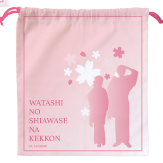 Meine ganz besondere Hochzeit / My Happy Marriage - Beutel / Kinchaku (Original Illustration Version) - Philter,Inc. - Profil