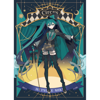 Hatsune Miku - Hatsune Miku (Black Circus) - Clear File - Crux
