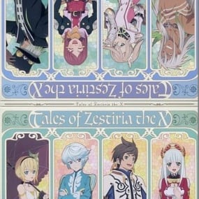 Tales of Zestiria - Notepad - Ichiban Kuji - Profil