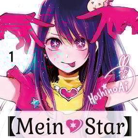 [Mein*Star] - Altraverse - Band 01