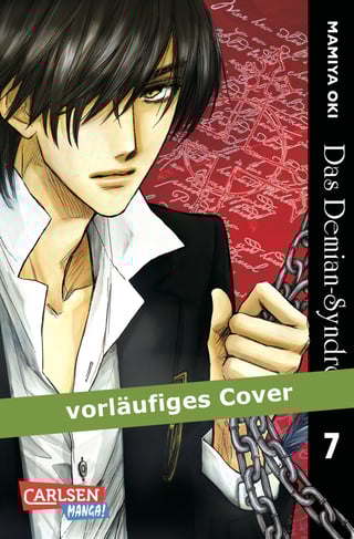 Das Demian-Syndrom 7 - Profil