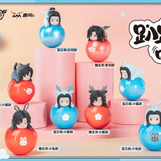 Zufälige Auswahl - Grandmaster of Demonic Cultivation Yura Yura Mascot - Sakami