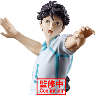 Toru Oikawa - Haikyu!! - Posing Figure - Banpresto - Profil