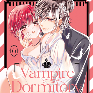 Vampire Dormitory - Egmont - Band 06 - Profil