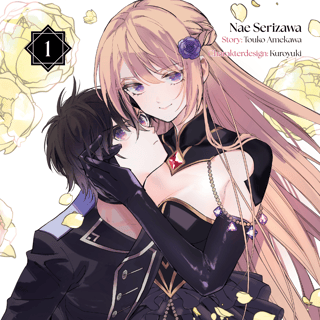 Die legendäre Hexe wird als unterdrückte Prinzessin wiedergeboren - Dokico - Band 01 - Profil