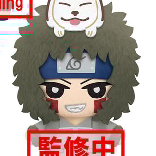 Kiba Inuzuka - Naruto - Plüschfigur (Tomonui Series Vol. 2) - Banpresto - Profil