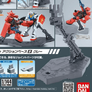 Gundam Action Base 2 grau