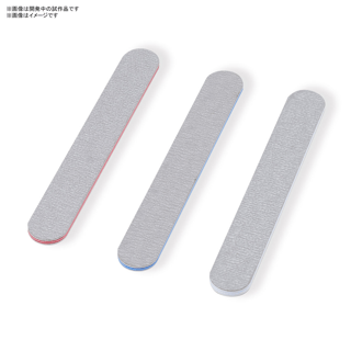 Set of 3 Sanding Sticks for Modelkits - Bandai Spirits Official Tools