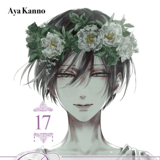 Requiem of the Rose King - Carlsen - Band 17