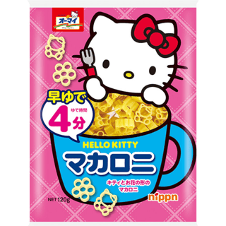Hello Kitty - Macaroni - Nippun - 120 g