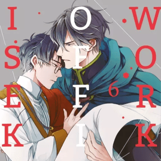 Isekai Office Worker - Carlsen - Band 06