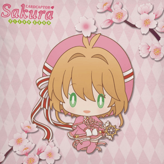 Sakura & Kero-chan - Pillow - Sakami (35 x 35 cm)