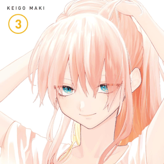 EN Shikimori's Not Just a Cutie - Kodansha Comics - Vol. 3 - english Edition