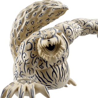 Shukaku - Naruto Shippuden - Soft Vinyl Figure - Banpresto