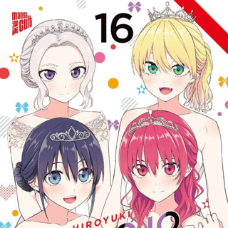 Kanojo mo Kanojo - Gelegenheit macht Liebe - Manga Cult - Band 16