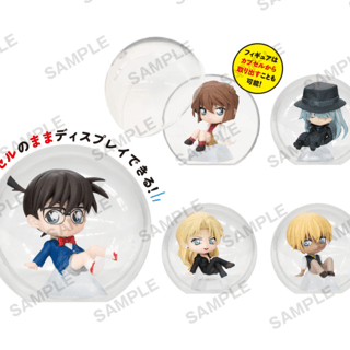 Zufällige Auswahl - Detective Conan - Mini Figuren (KoroColle! Collection Figure) - Bushiroad Creative - Profil