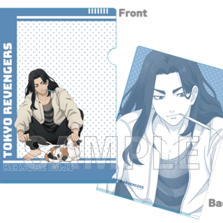 Keisuke Baji (Peaceful Holiday Version) - Tokyo Revengers - Clear File / Aktenhülle - Y Line
